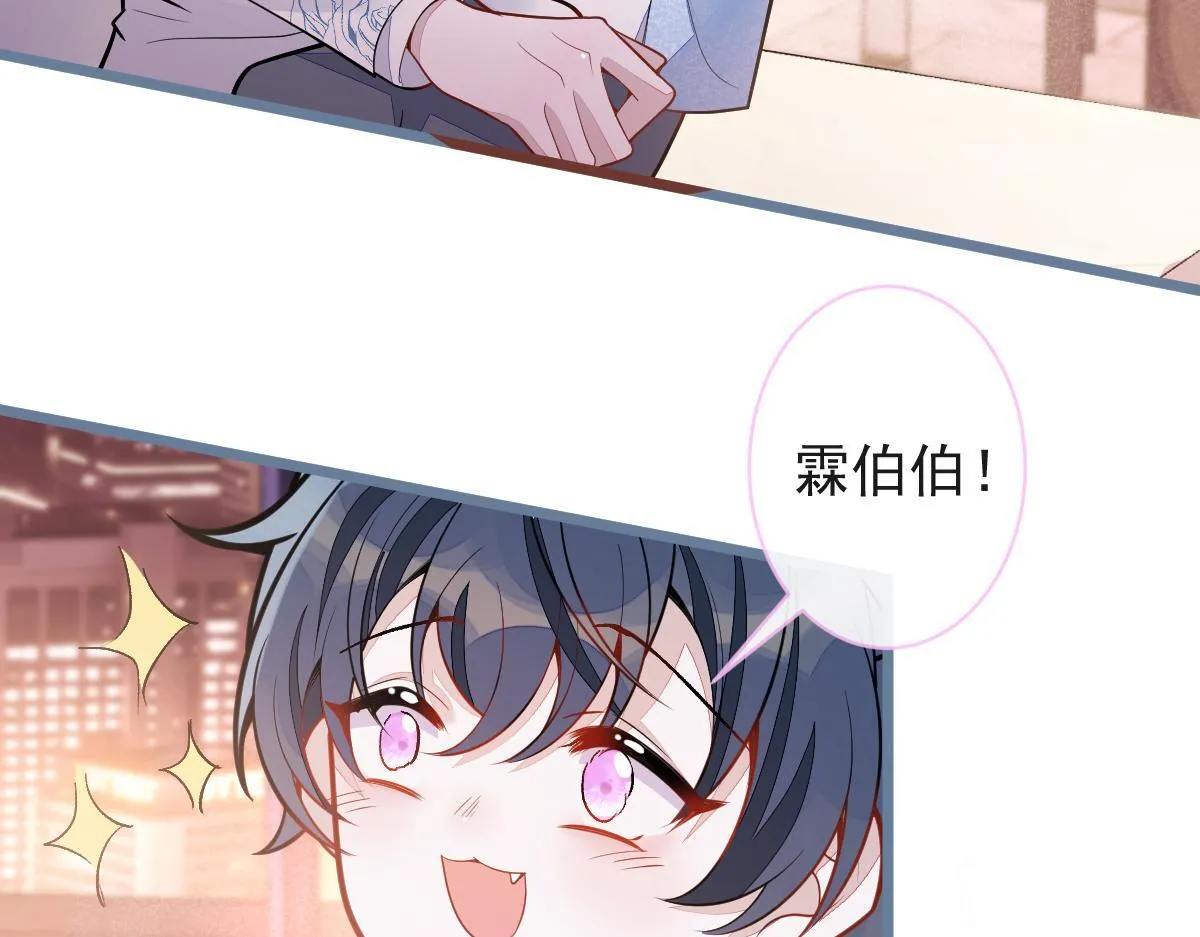 68-最后一次！13