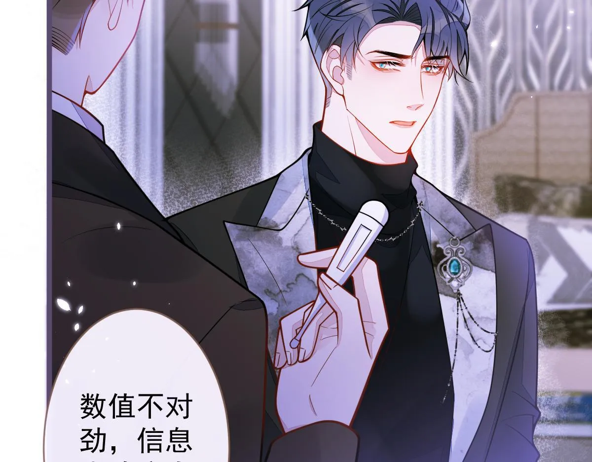 22-他终于发现了。79