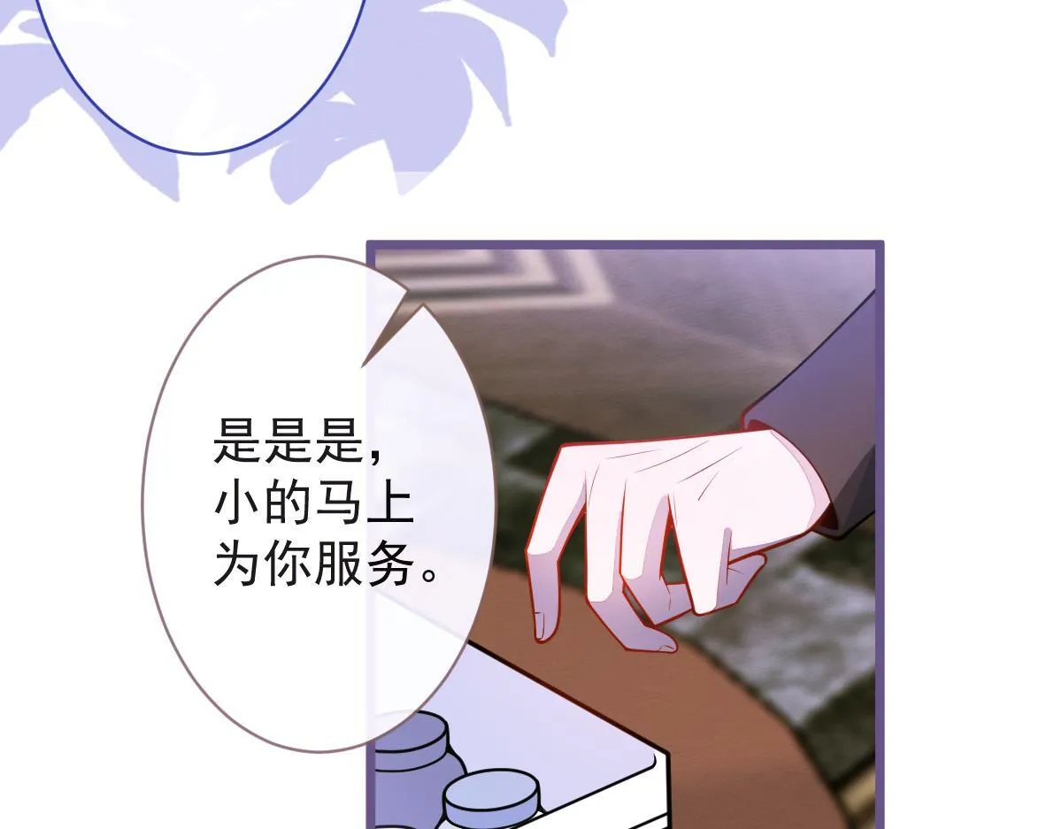 22-他终于发现了。72