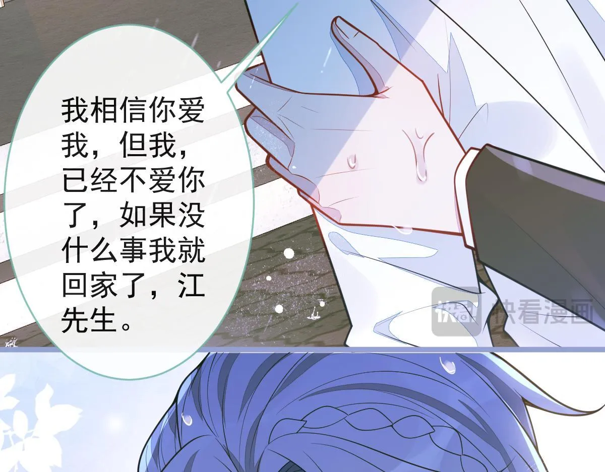 43-医生和小护士。105