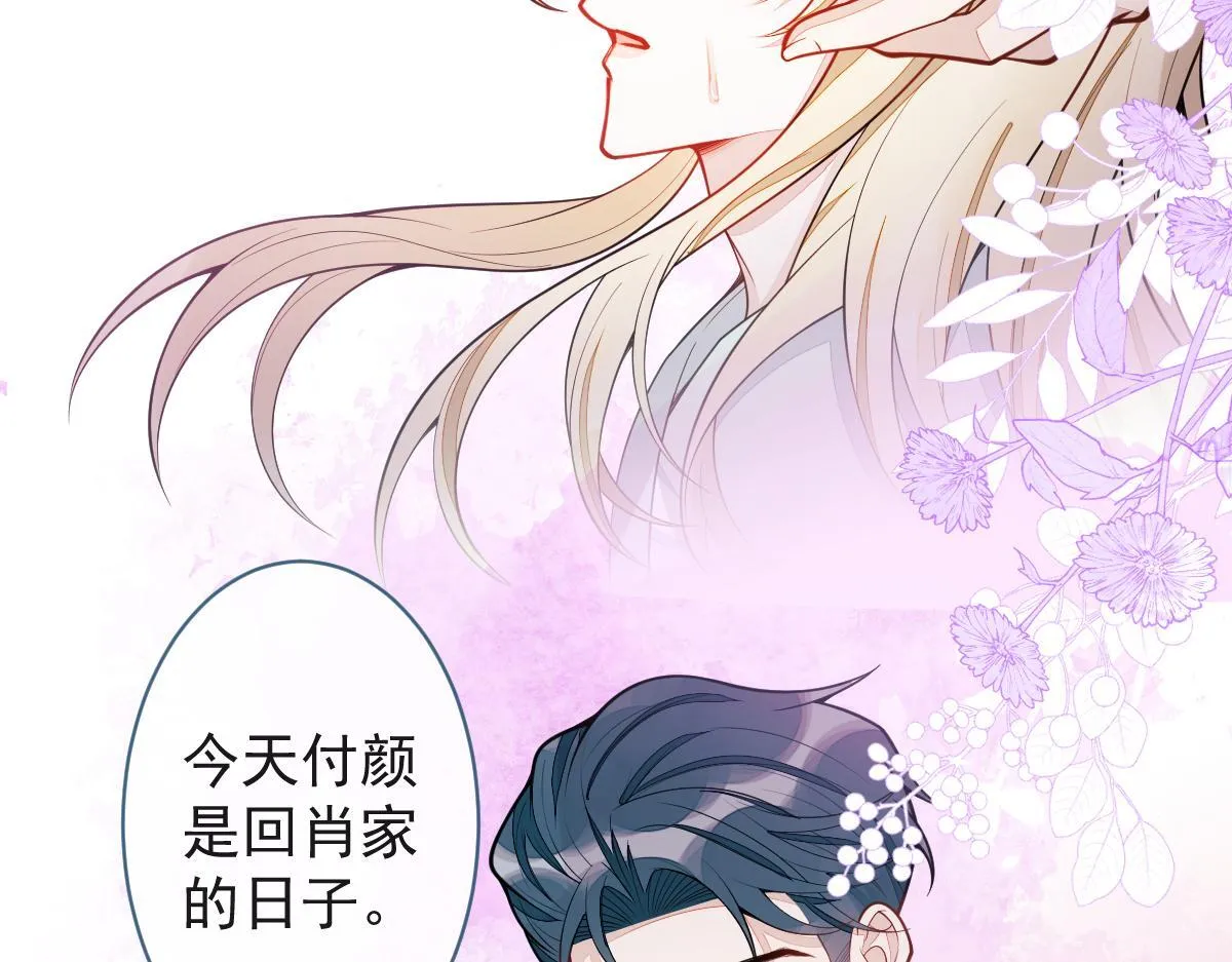 41-都是骗子。38