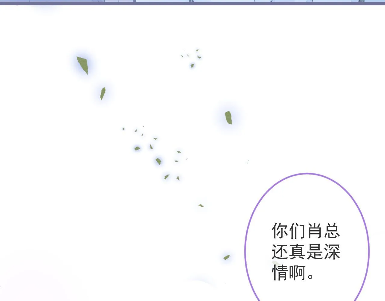 1-重逢69