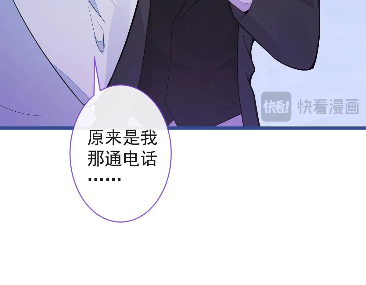 68-最后一次！97