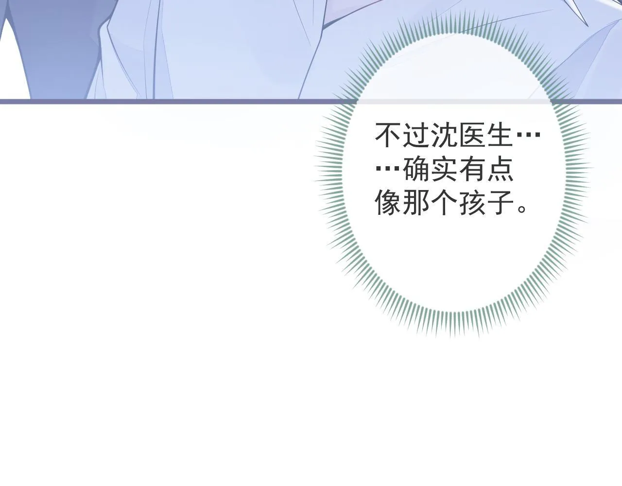 1-重逢129