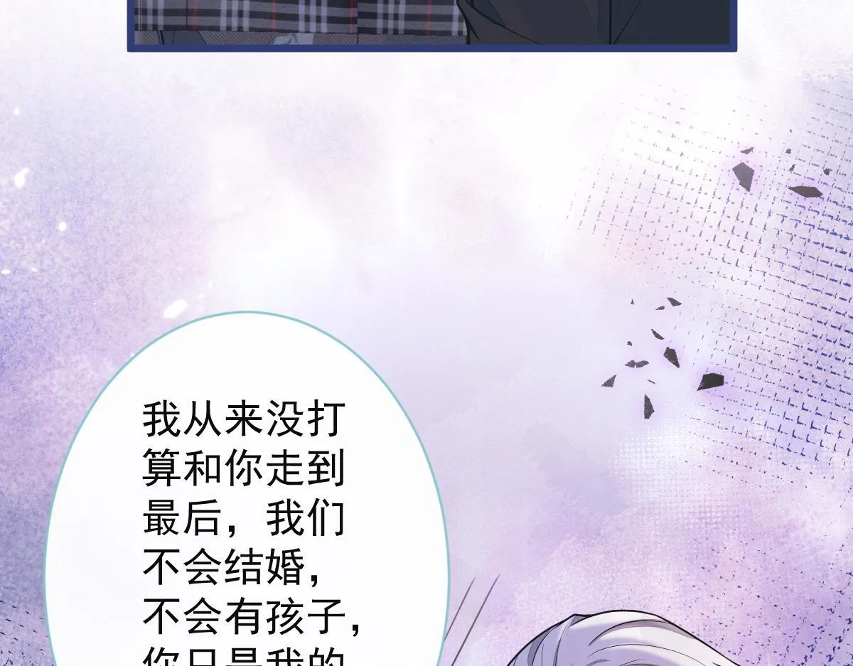 59-过客。96