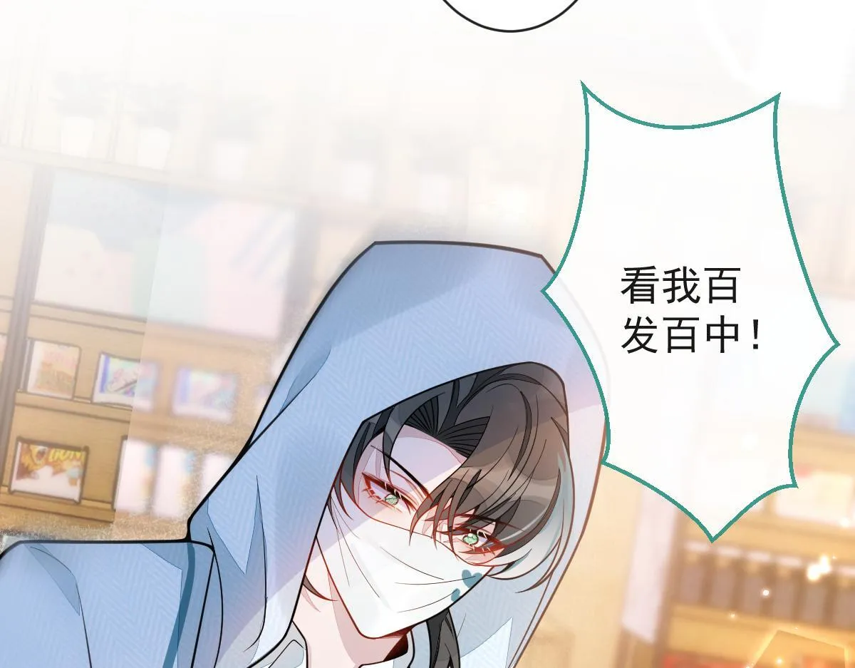 16-孽缘再续79