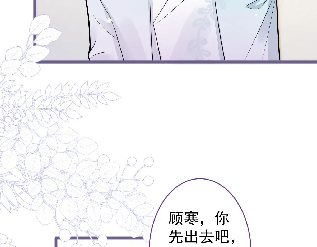 69-不要留遗憾！62