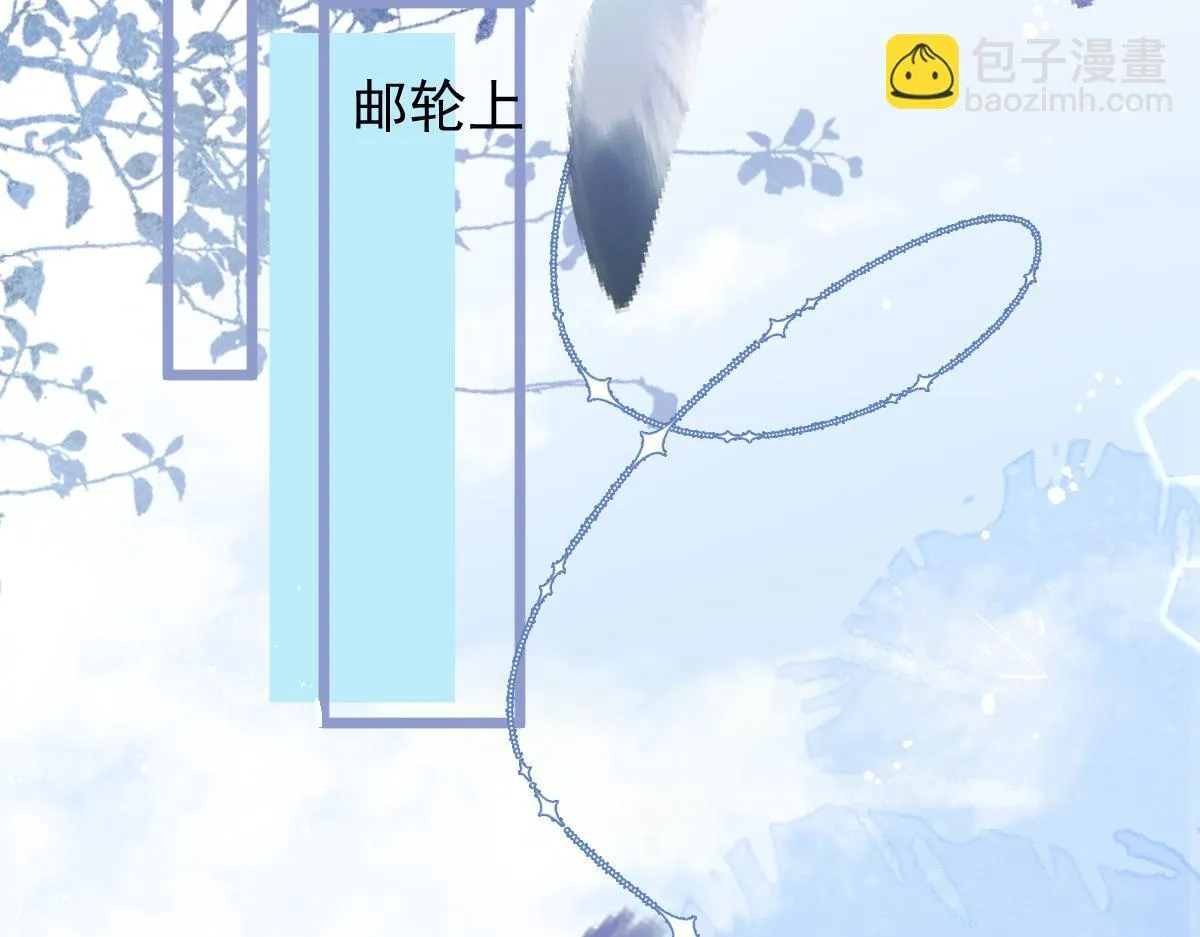 19-副cp再次相遇！61