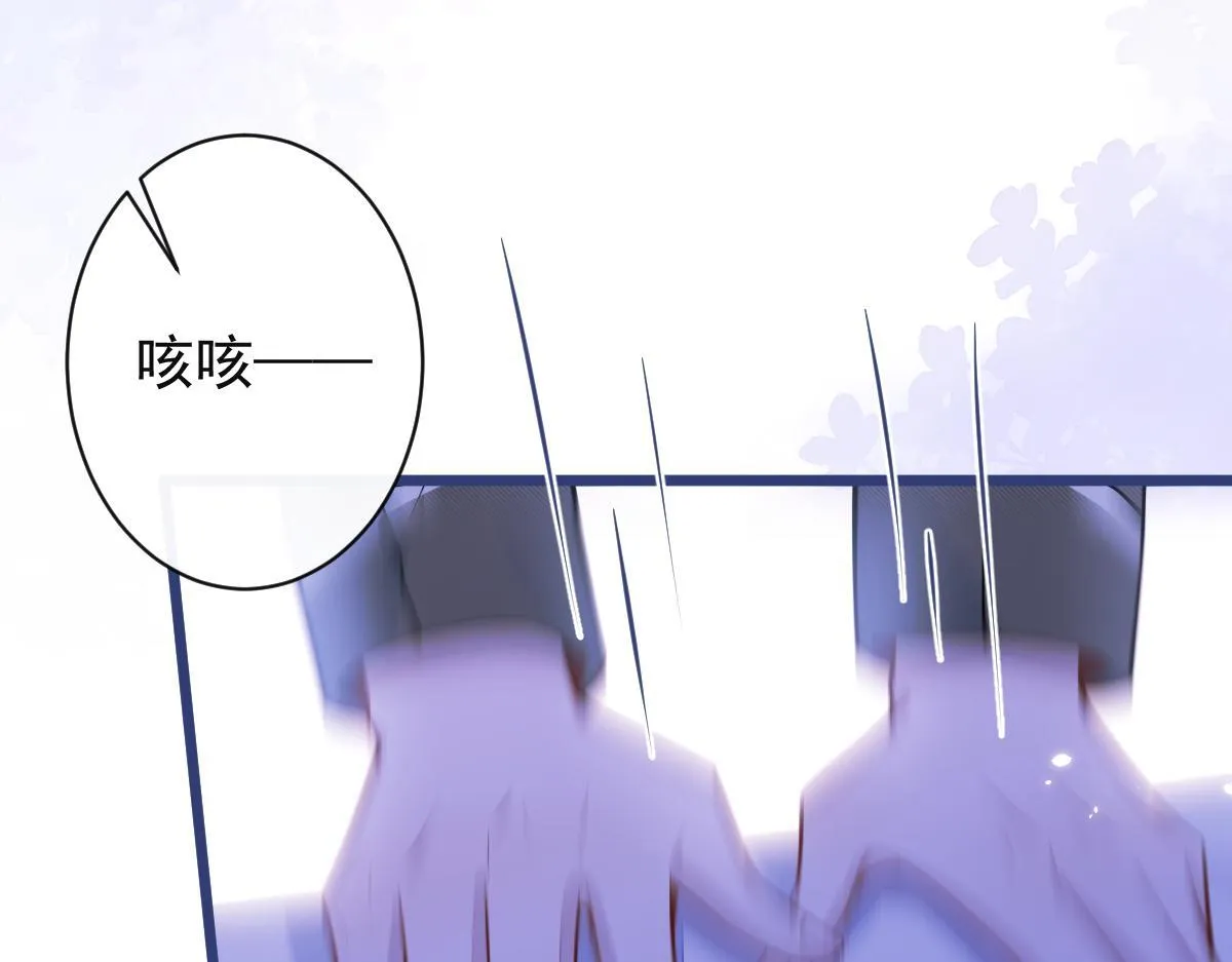60-这样对我们都好。65