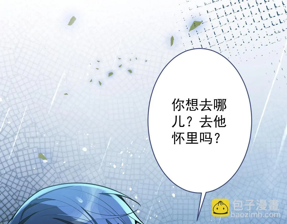 8-修罗场48