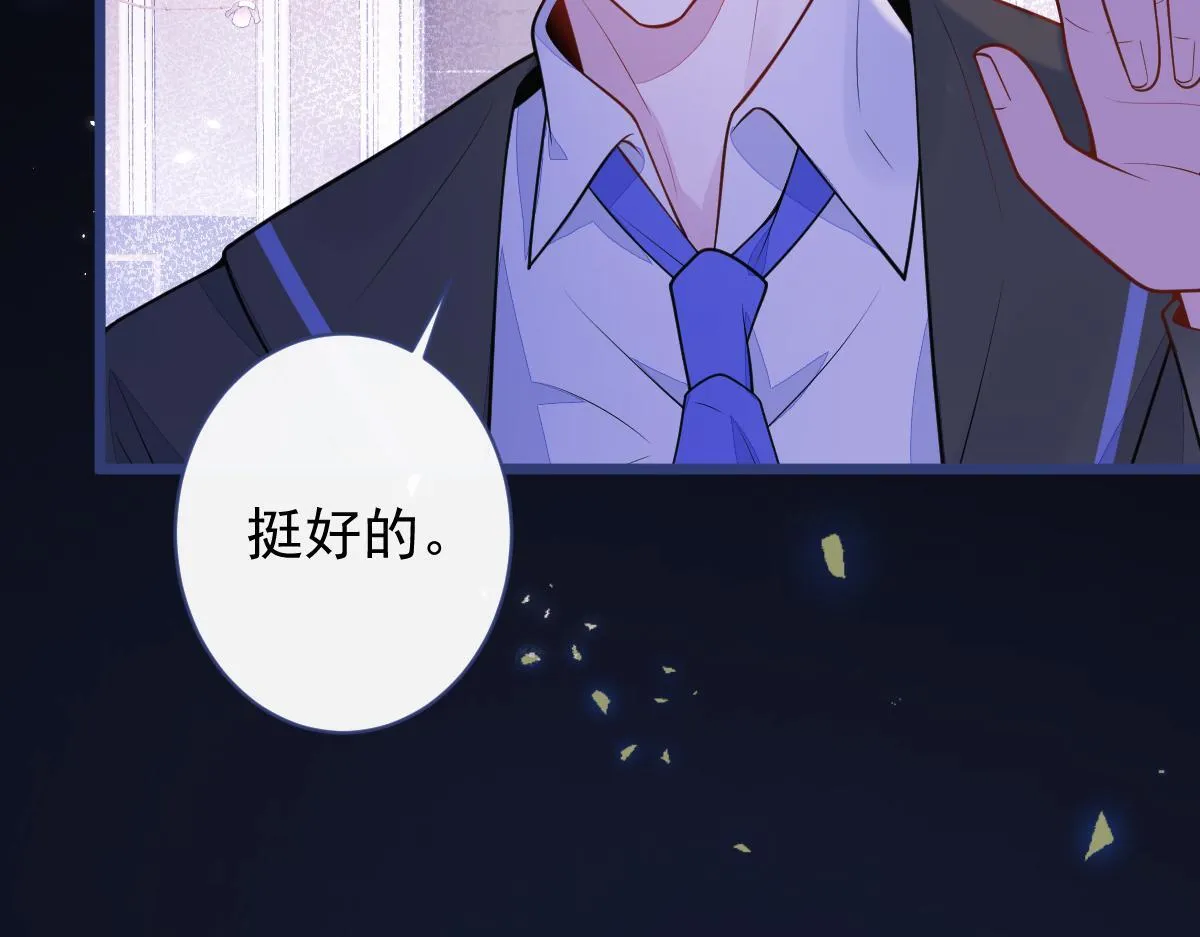 60-这样对我们都好。44