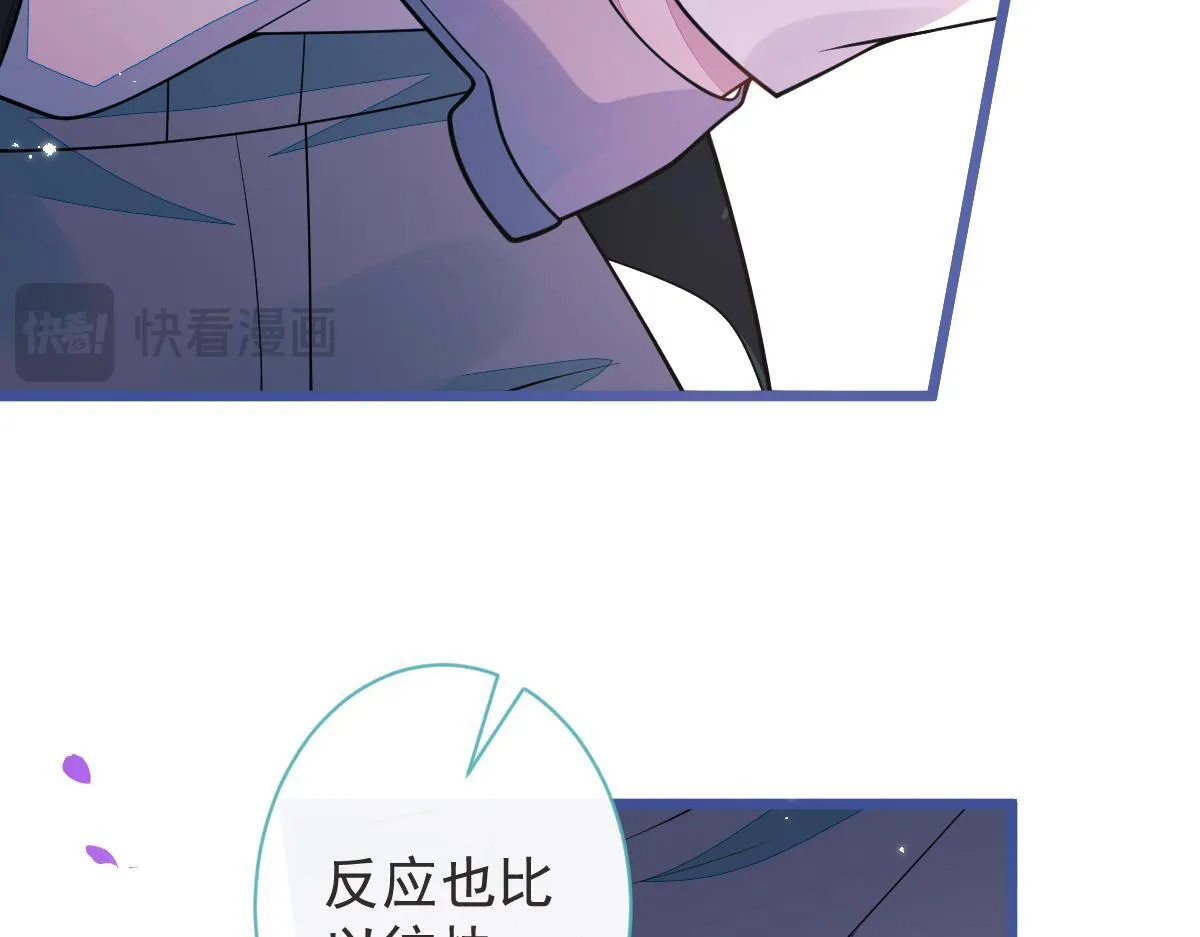 58-下猛药。74