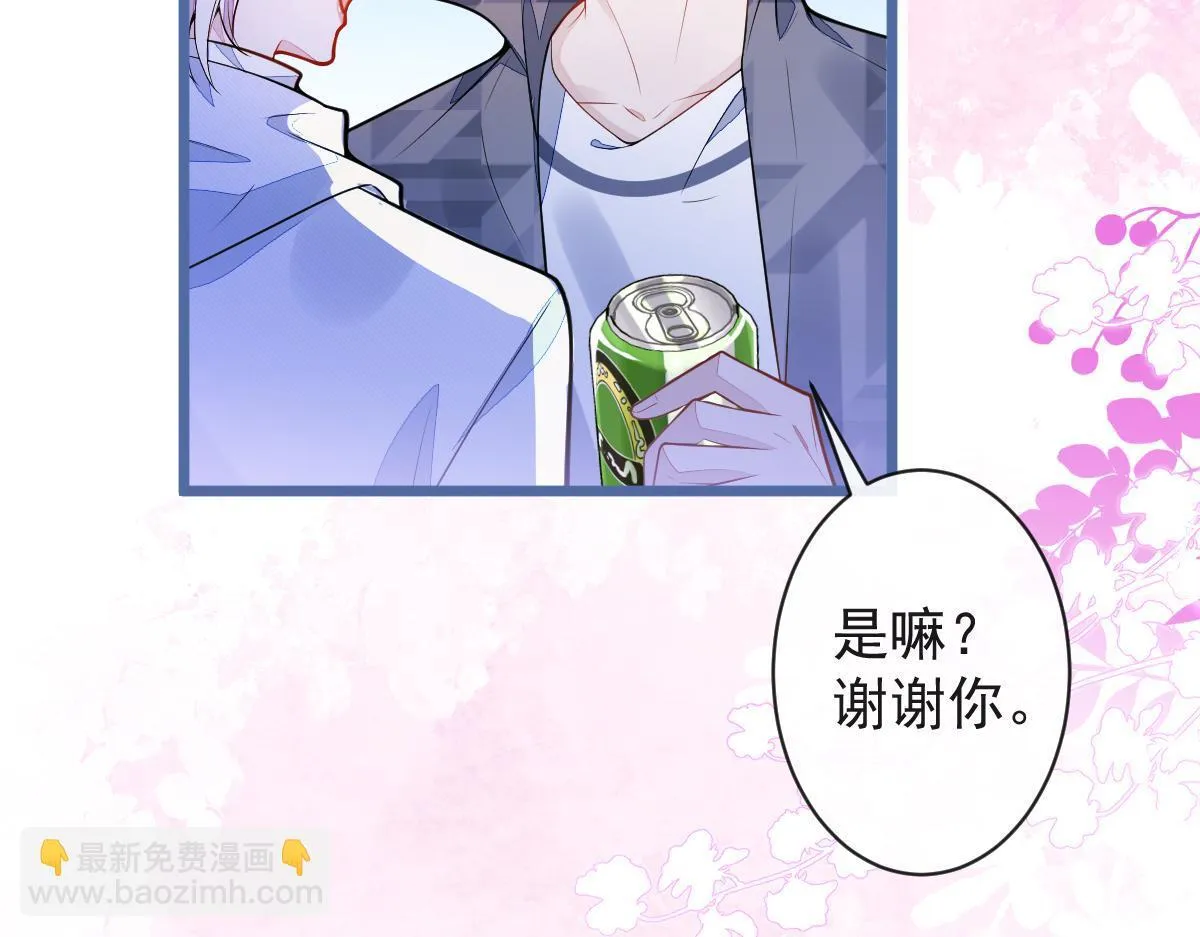 34-肖大狼的幻想。66