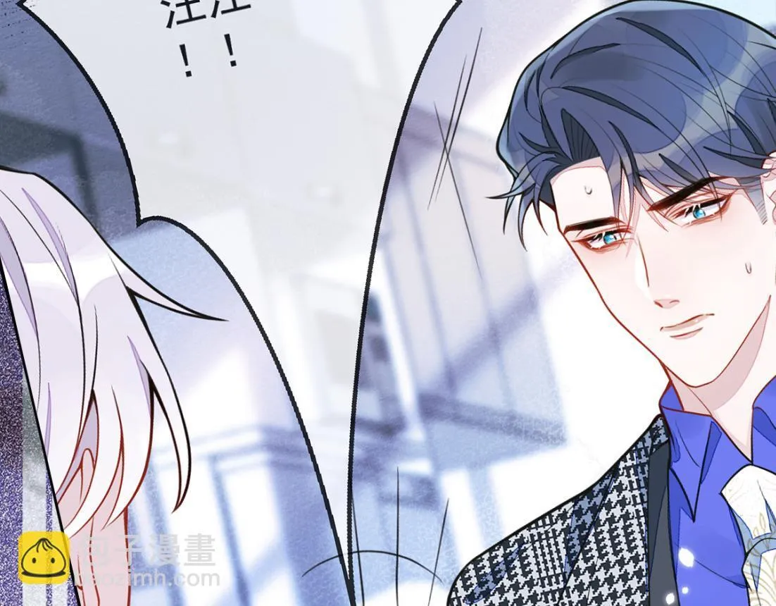 18-给王博士加鸡腿！120