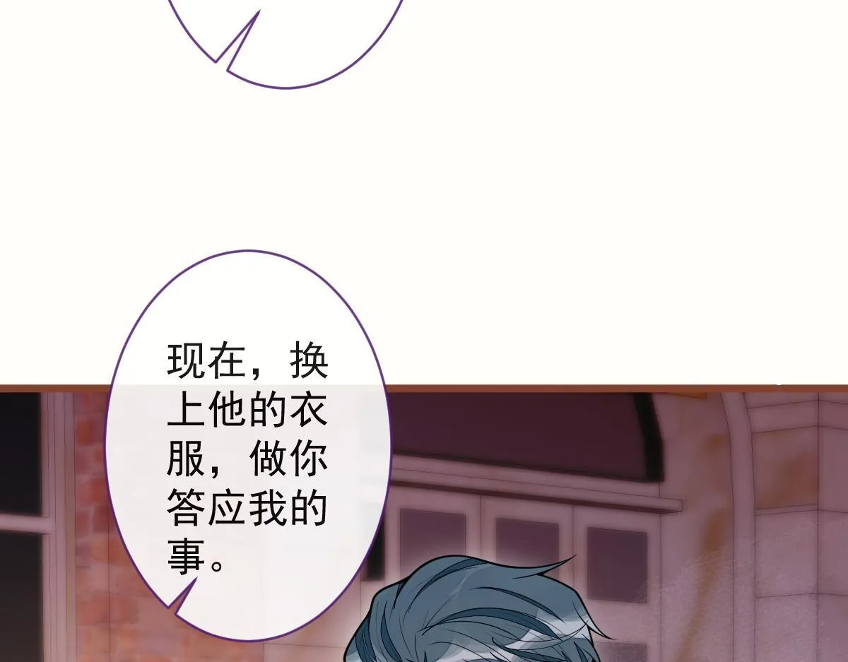 68-最后一次！50