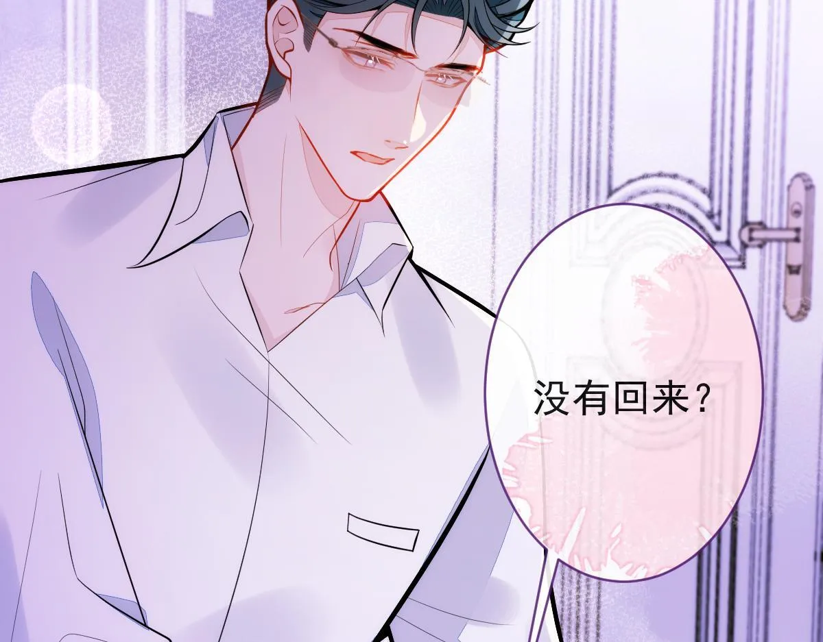 42-按摩。7