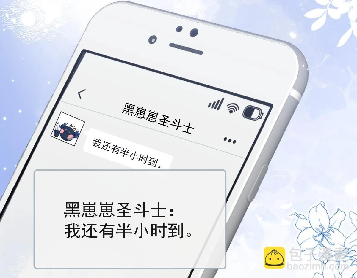 25-兔耳显现。59