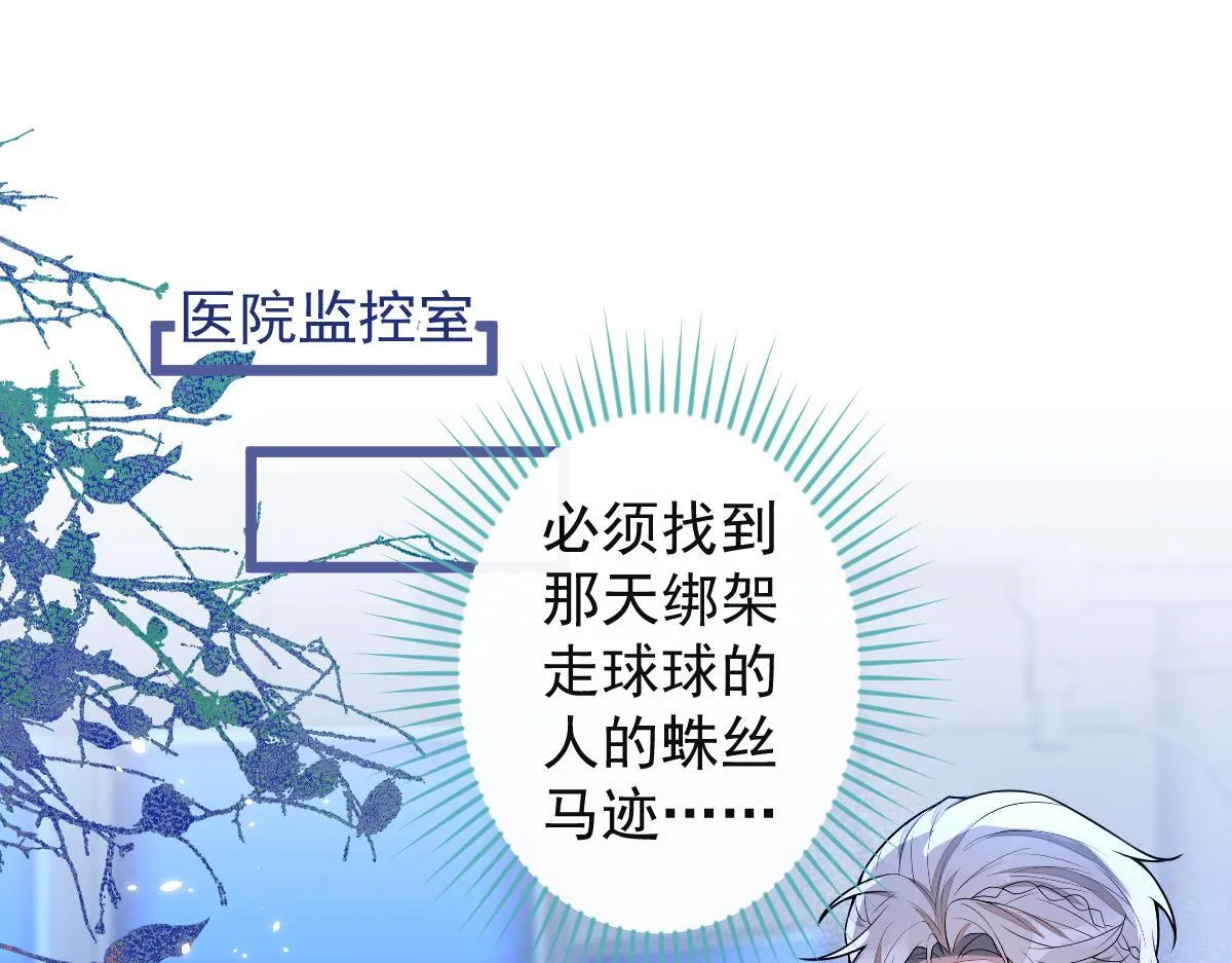 48-出海了！70