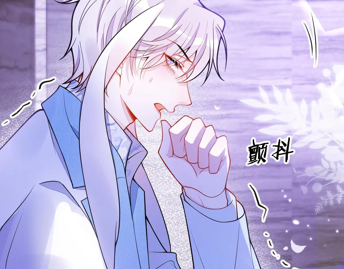 15-修罗场2.028
