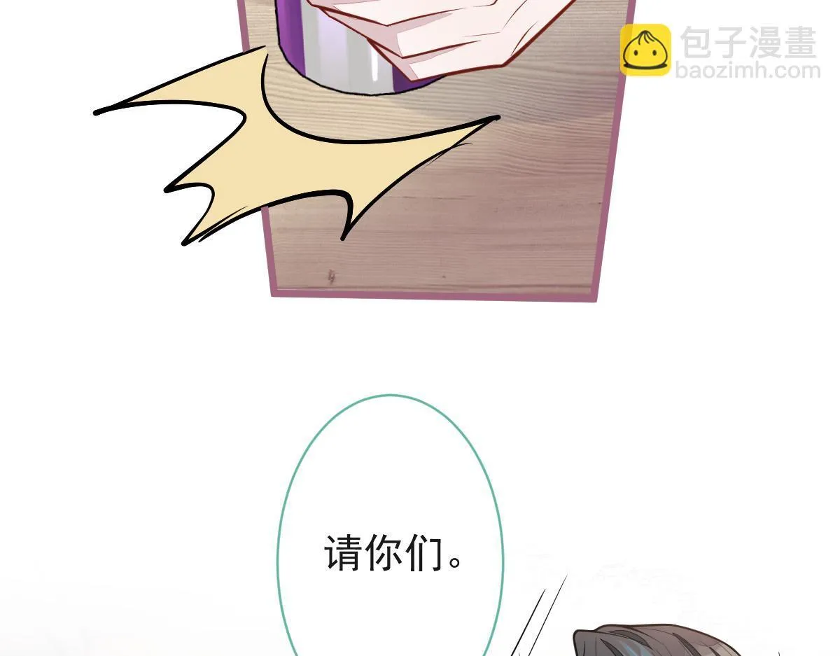 31-我骂我自己！66