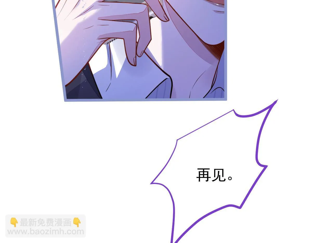 18-给王博士加鸡腿！40