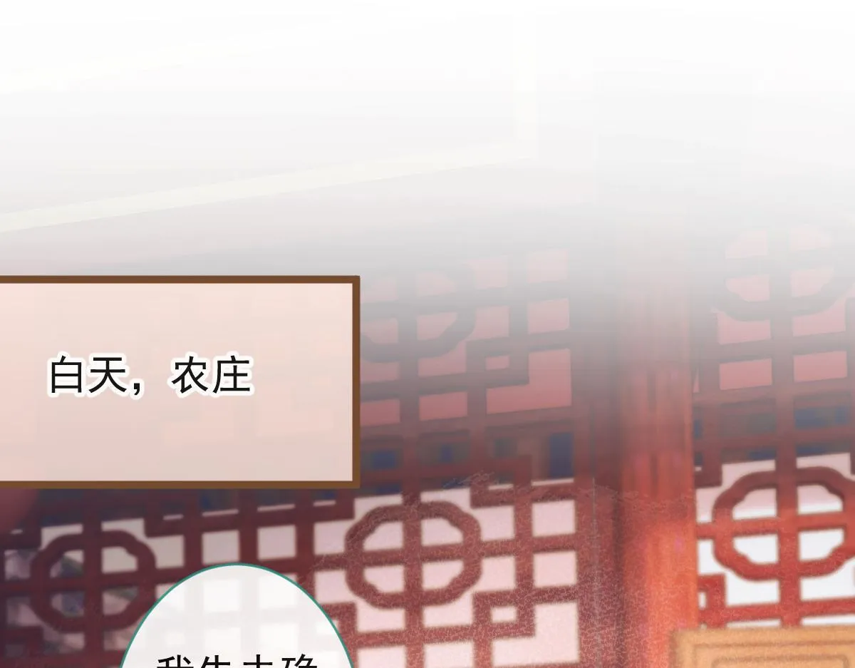 68-最后一次！4