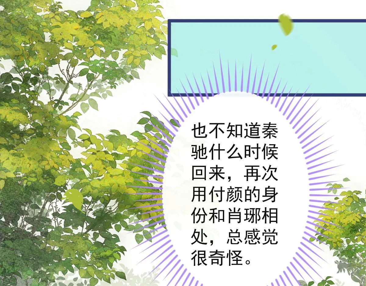 56-危急时刻，患难返祖！11