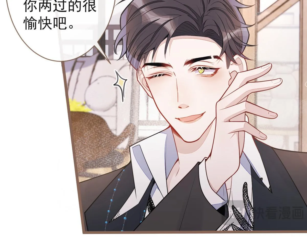 62-过往16