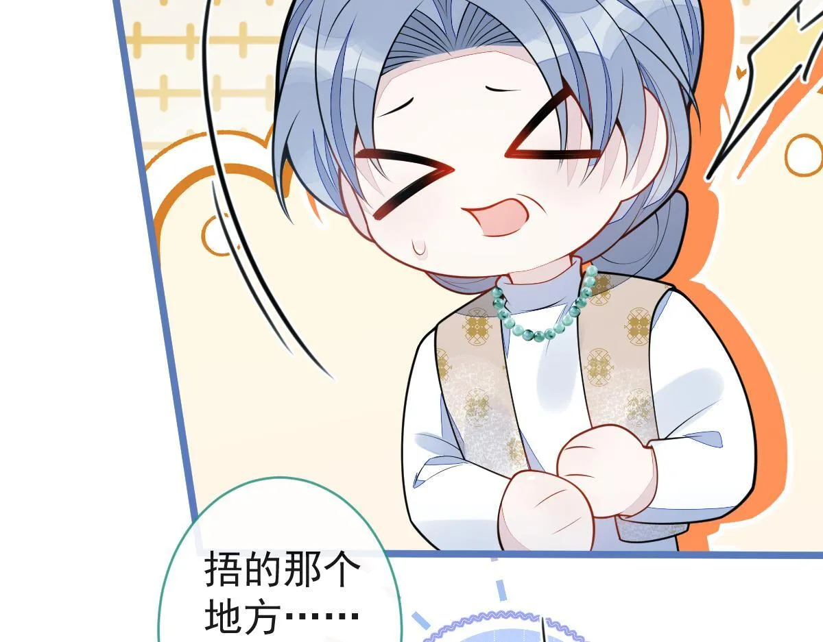 61-最佳助攻。9