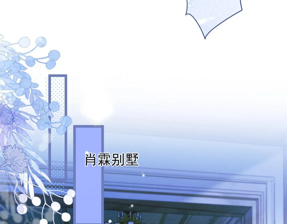 47-球球失踪80
