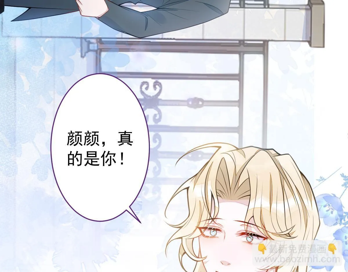30-我们结束治疗吧。79