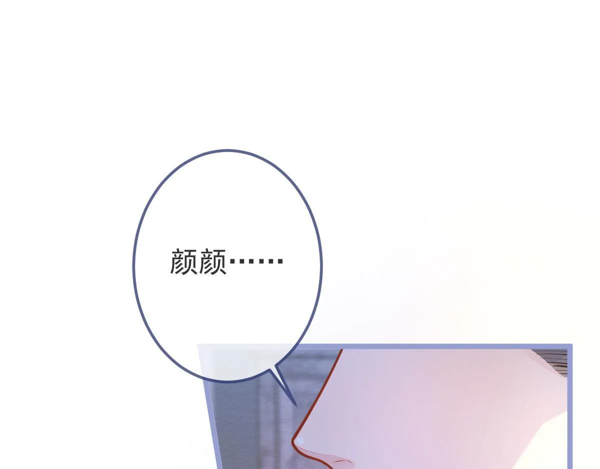 3-人模狗样4