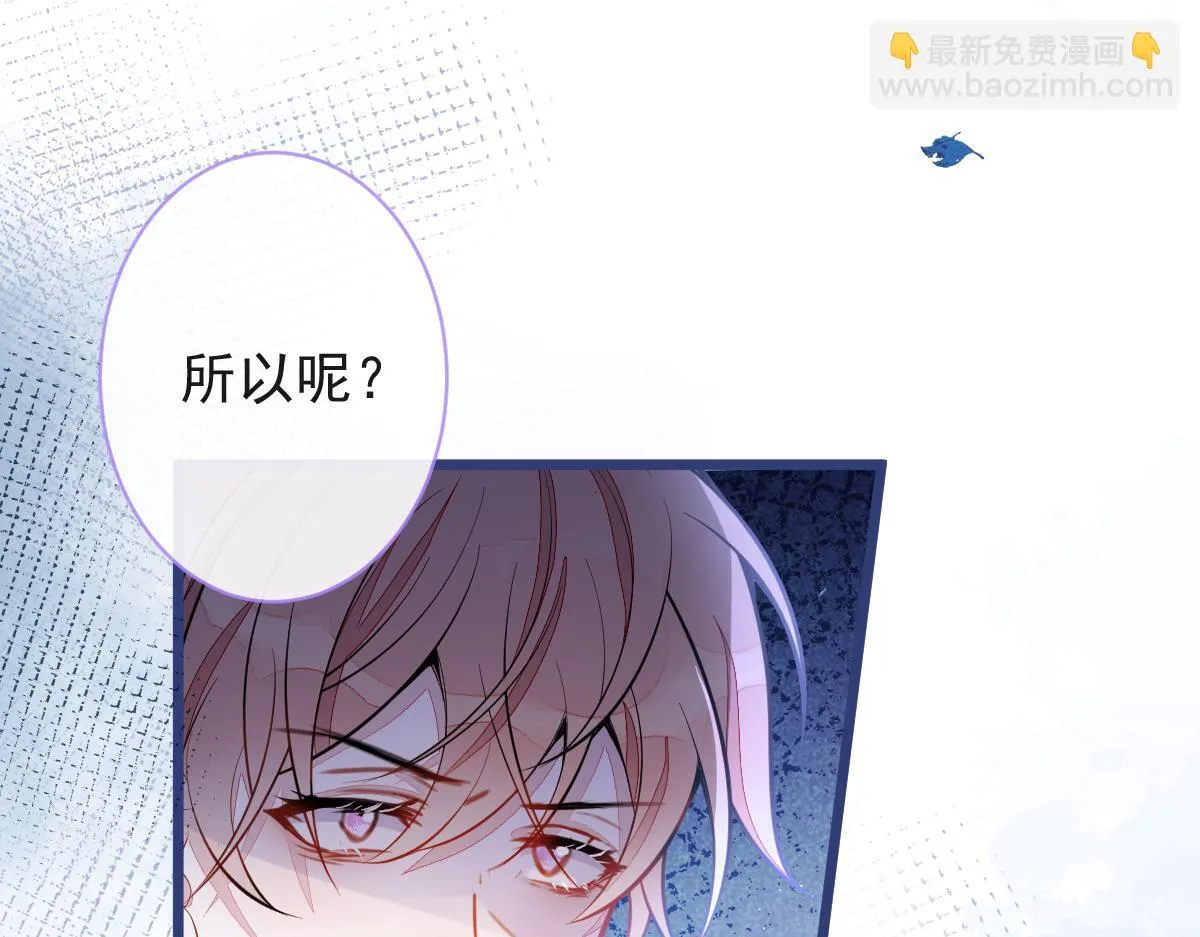 54-他不信我。64