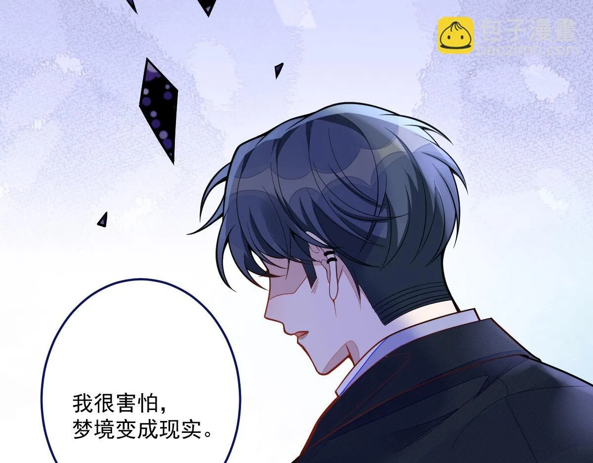 71-完结章！57