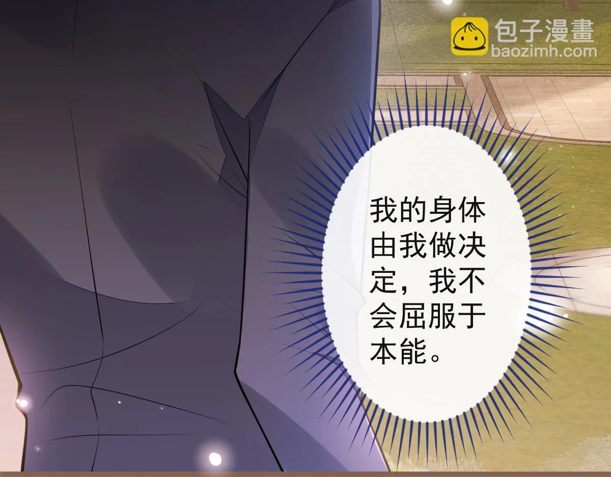 42-按摩。65