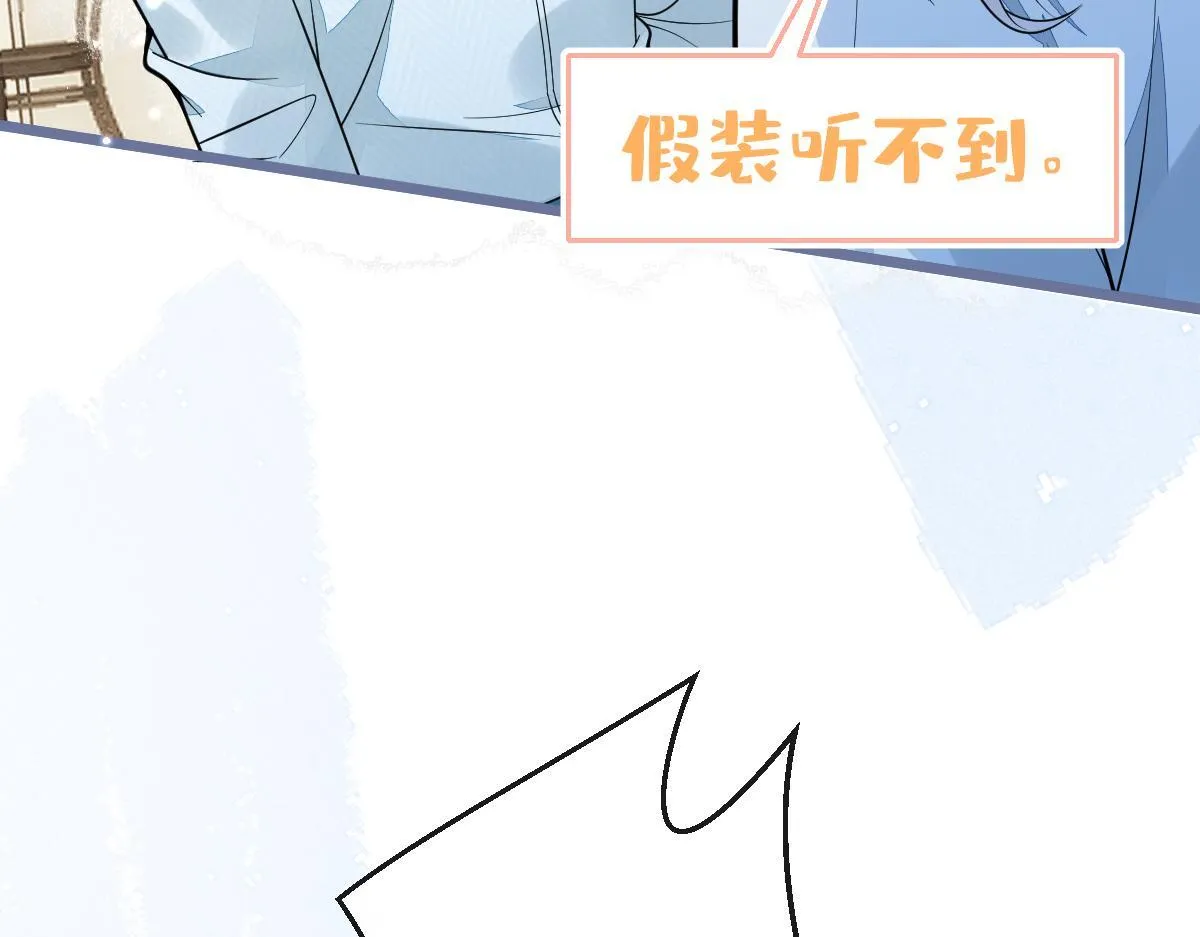16-孽缘再续113