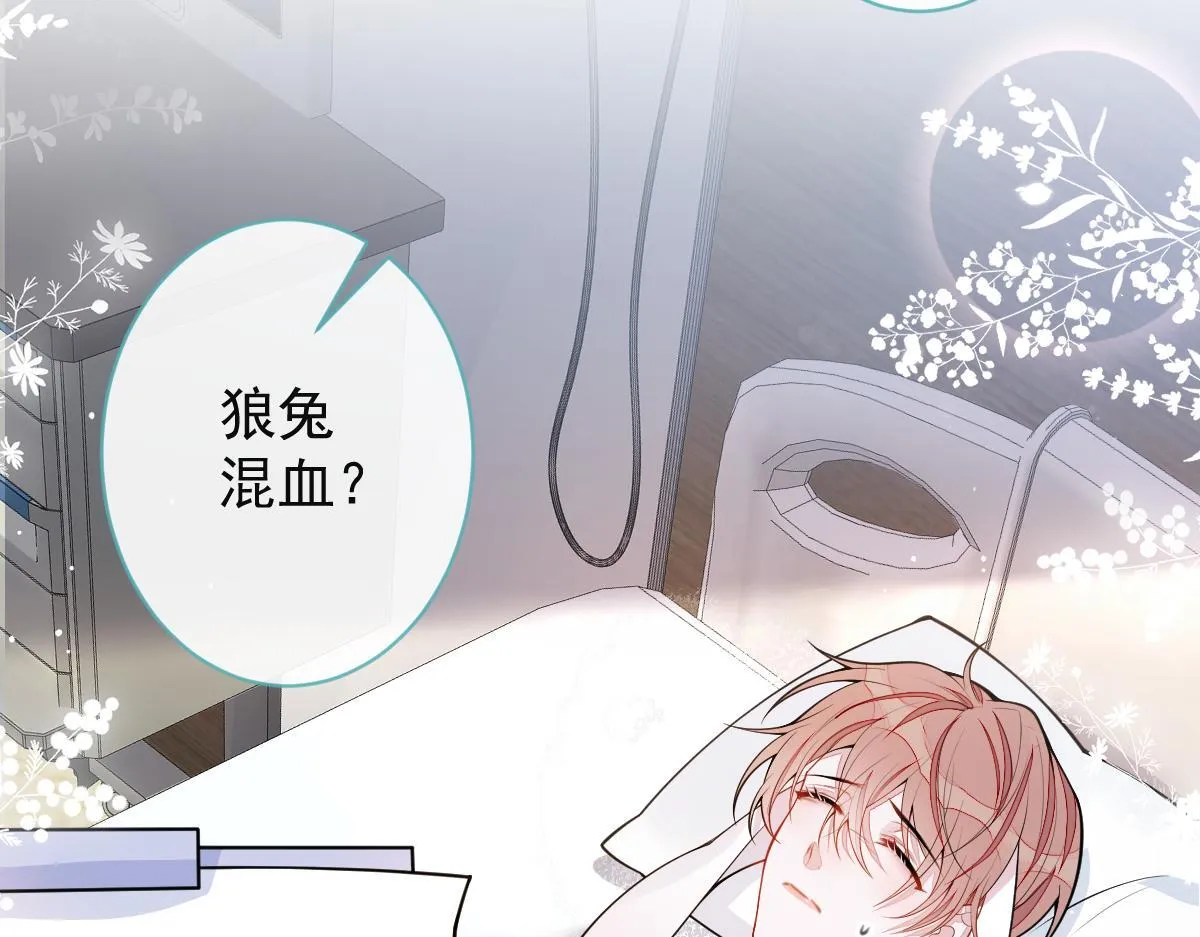52-最后的温存。57
