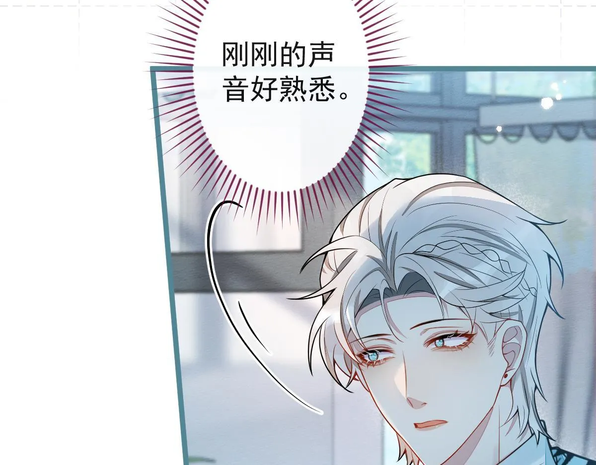 29-结束相亲关系。31
