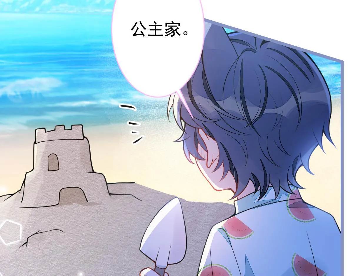 32-男二恢复记忆！80