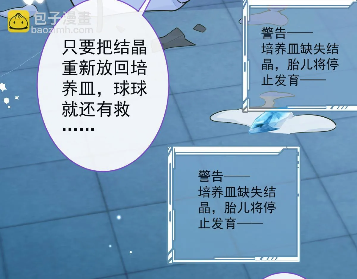 64-奶奶的愿望78