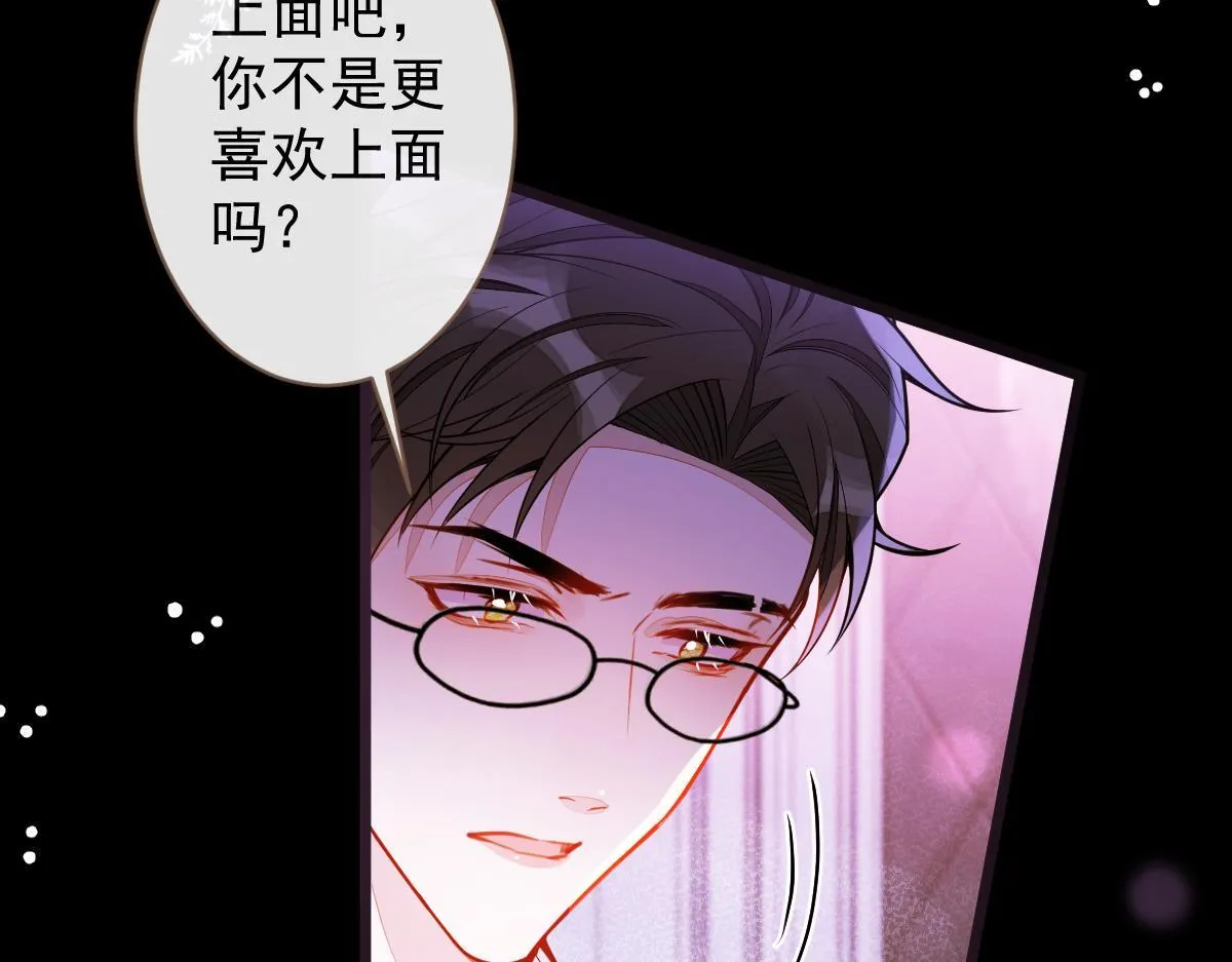 43-医生和小护士。51