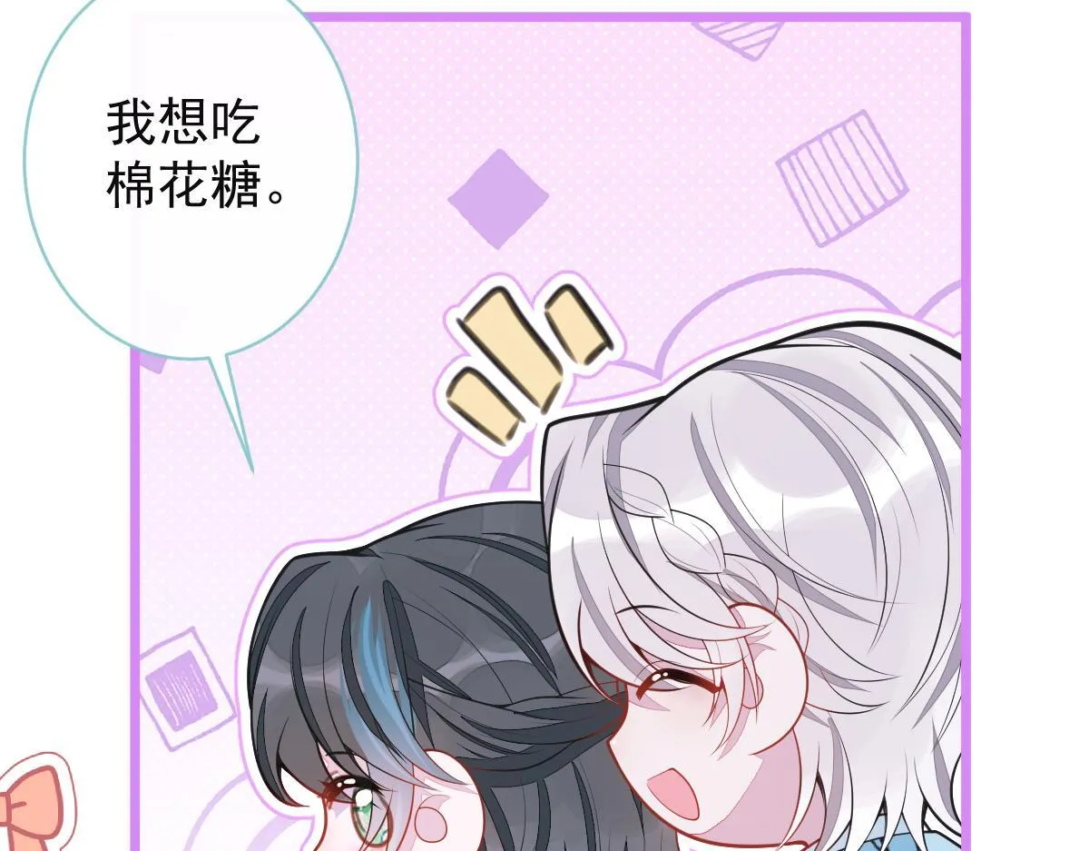 59-过客。71