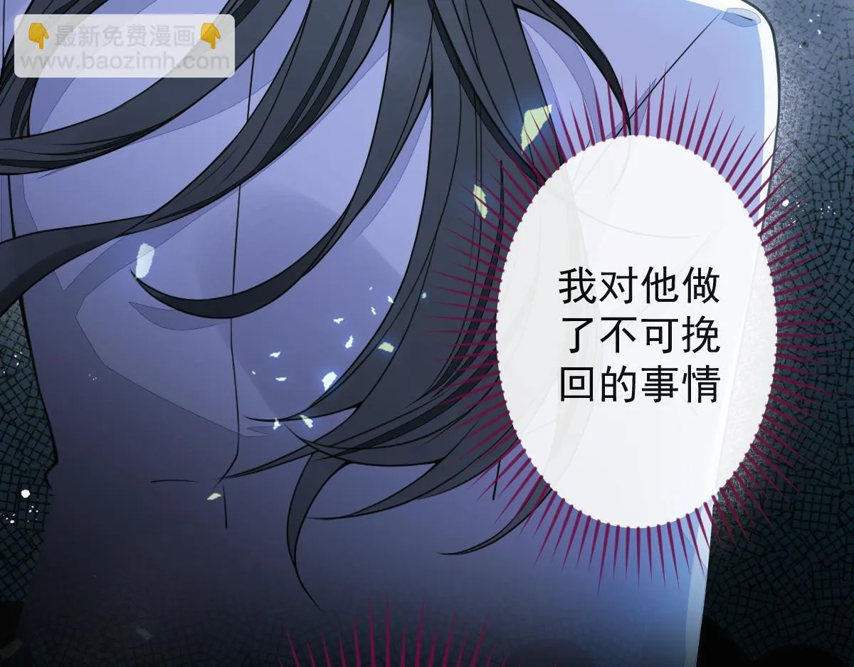 31-我骂我自己！89
