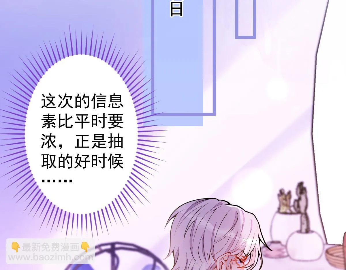 24-海浪滔天。56