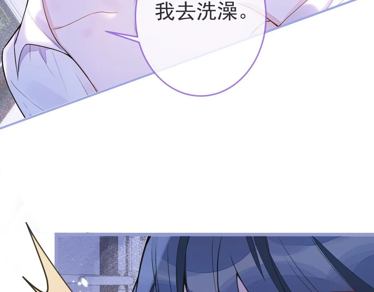 6-雷雨夜51