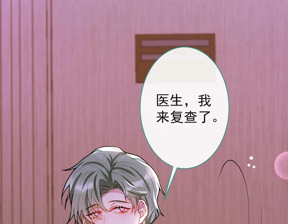 43-医生和小护士。41