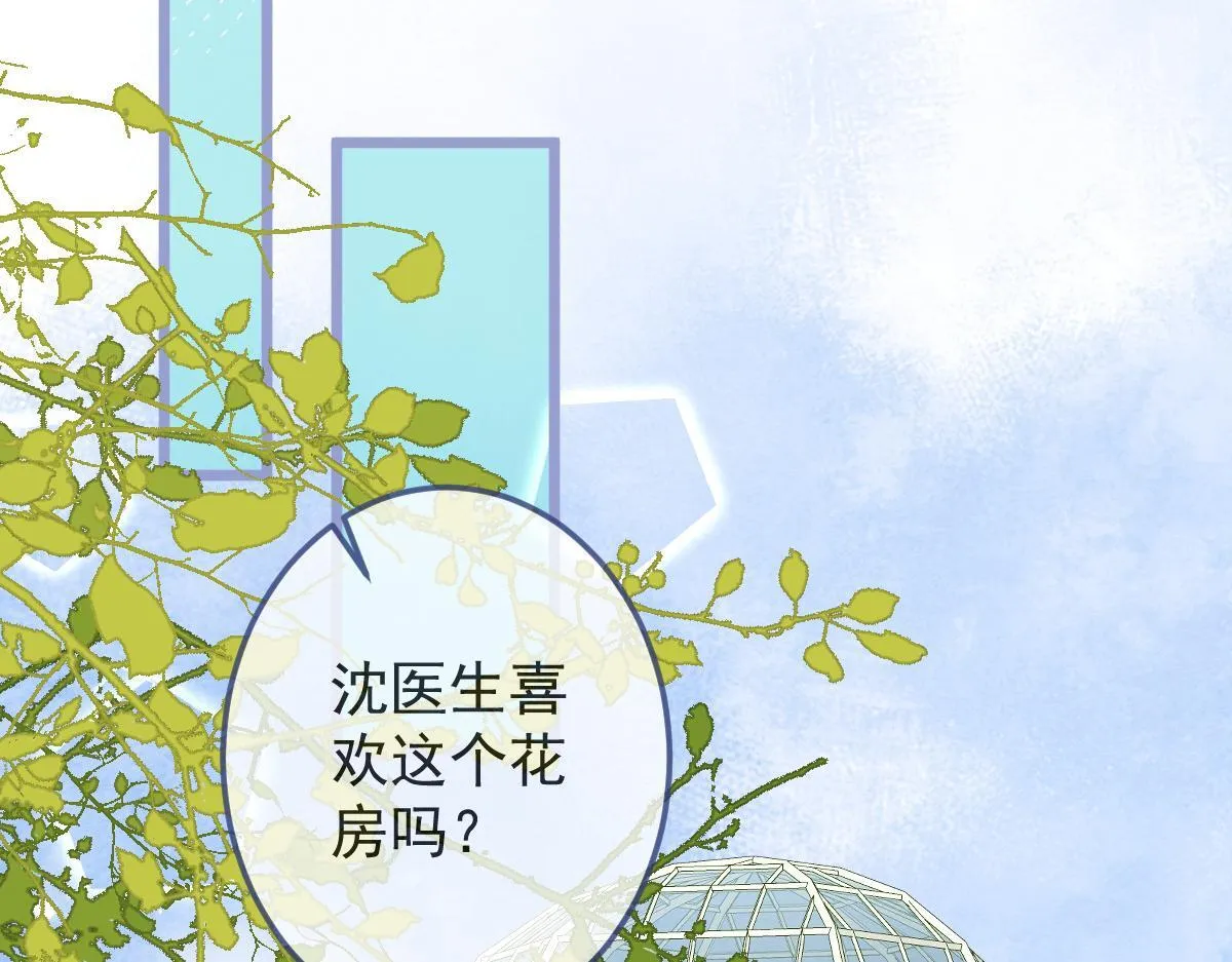 3-人模狗样23