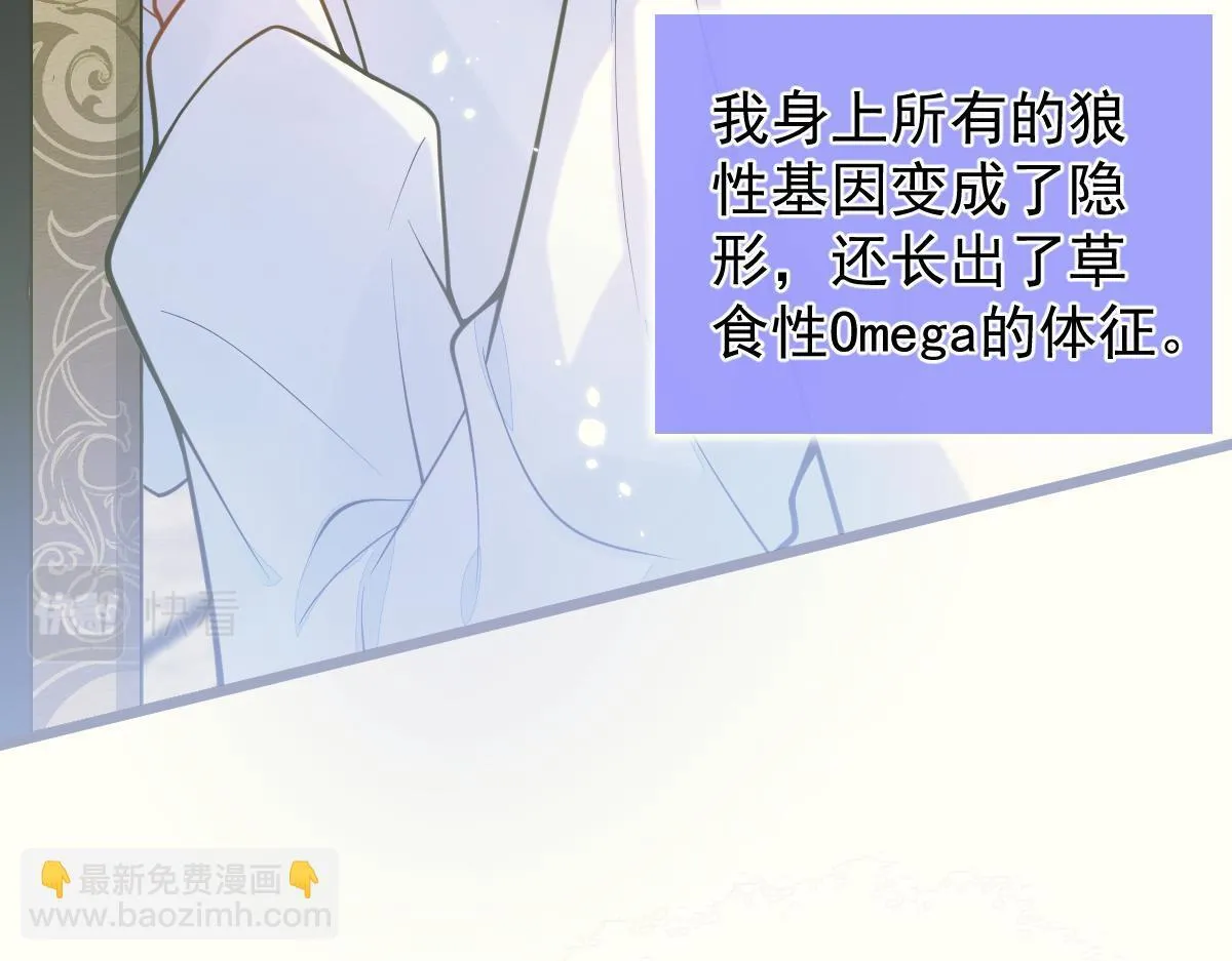 4-残忍的过去75