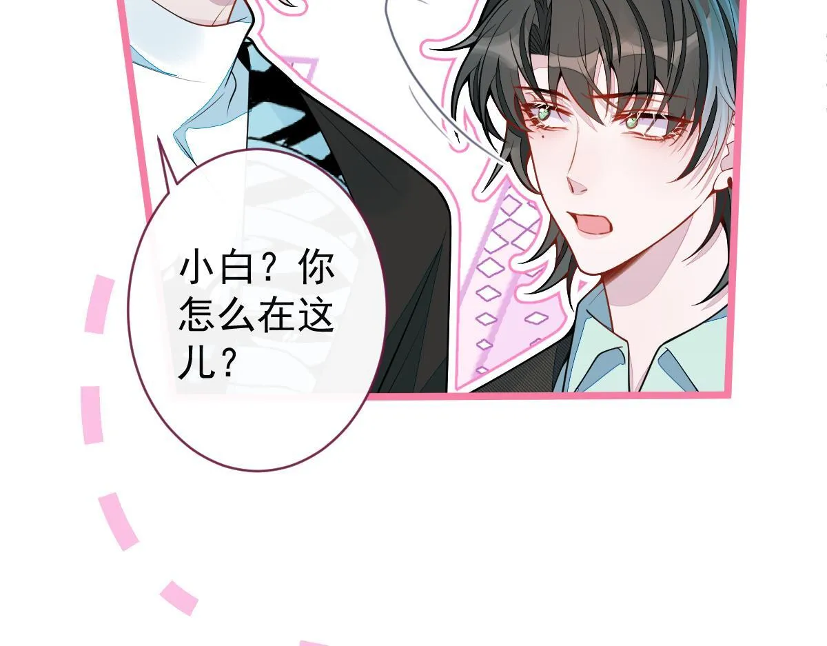 60-这样对我们都好。89