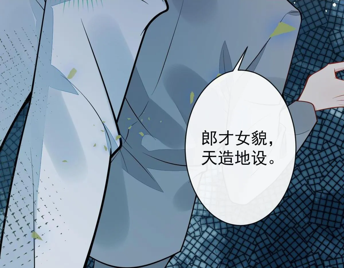 21-那些不算数的承诺。108